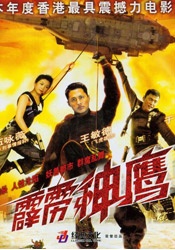 天堂在线色